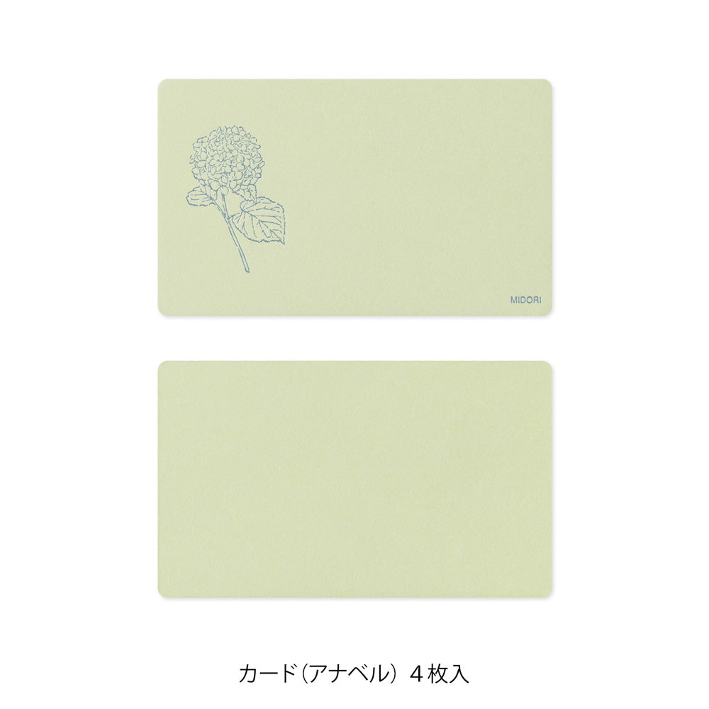 MIDORI Card Set Hanairo Washi Green