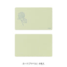 MIDORI Card Set Hanairo Washi Green