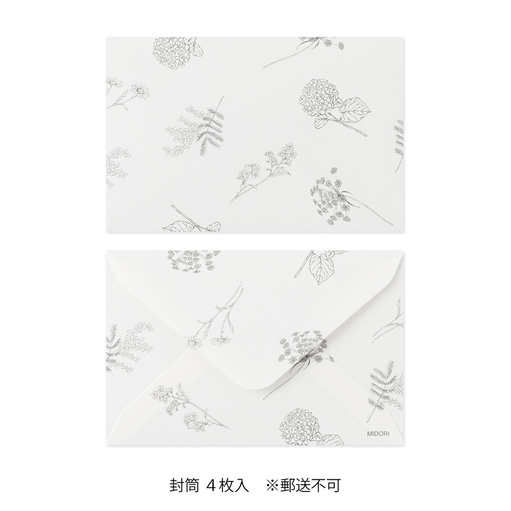 MIDORI Card Set Hanairo Washi Green