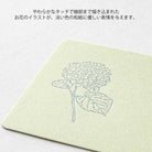 MIDORI Card Set Hanairo Washi Green