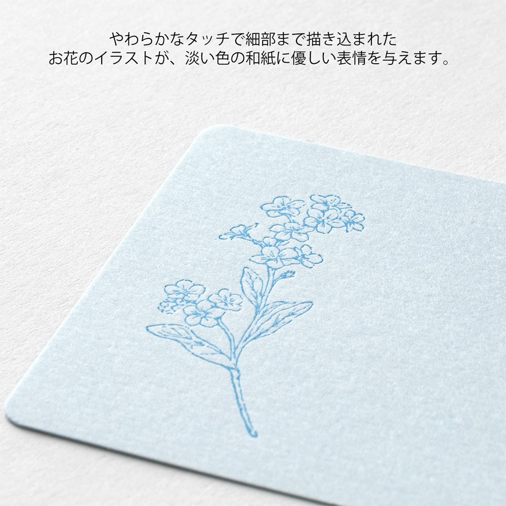 MIDORI Card Set Hanairo Washi Blue