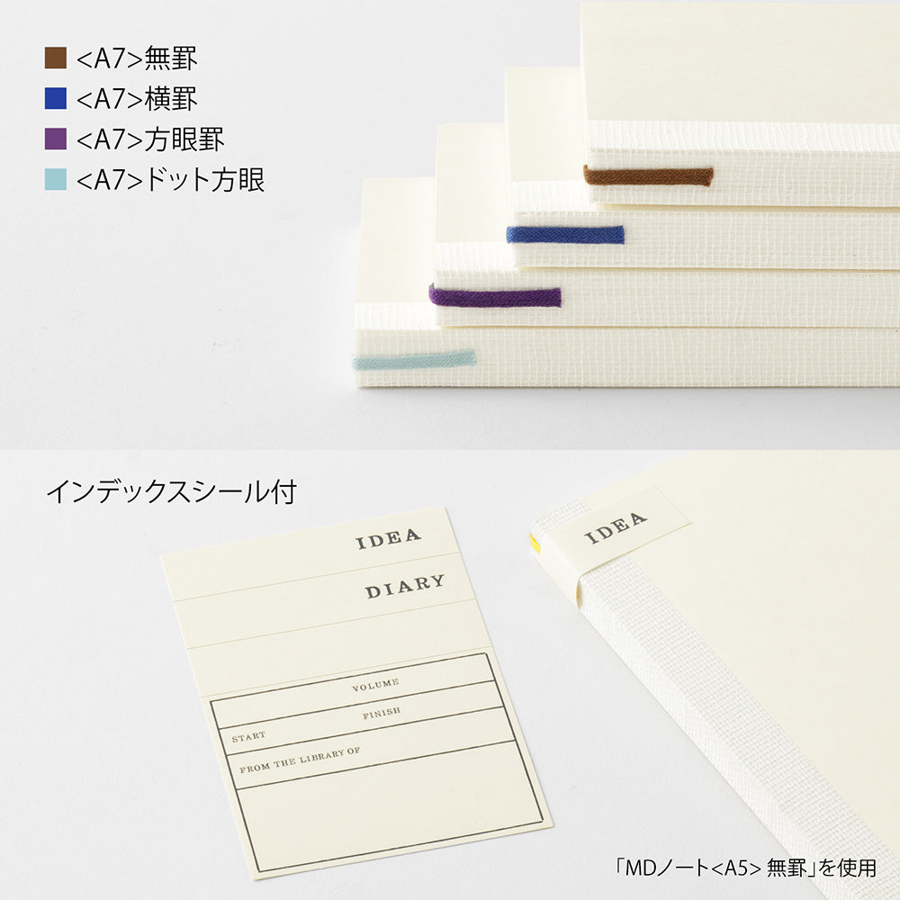 MIDORI MD Product Notebook A7 Lined