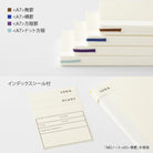 MIDORI MD Product Notebook A7 Grid