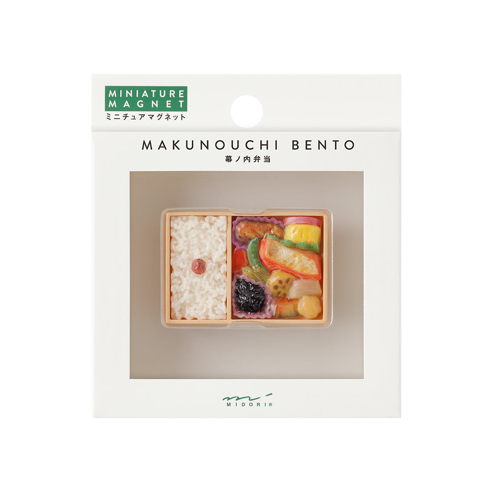MIDORI Miniature Magnet Makunouchi Bento