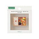 MIDORI Miniature Magnet Makunouchi Bento