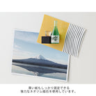 MIDORI Miniature Magnet Japanese Sake