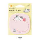 MIDORI Sticky Notes Pop-Up Cat