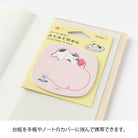 MIDORI Sticky Notes Pop-Up Cat