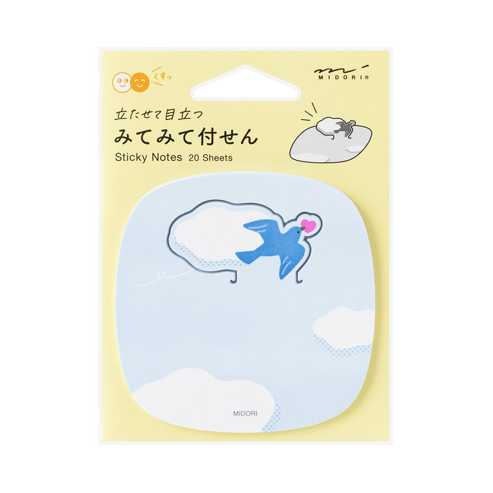 MIDORI Sticky Notes Pop-Up Bird