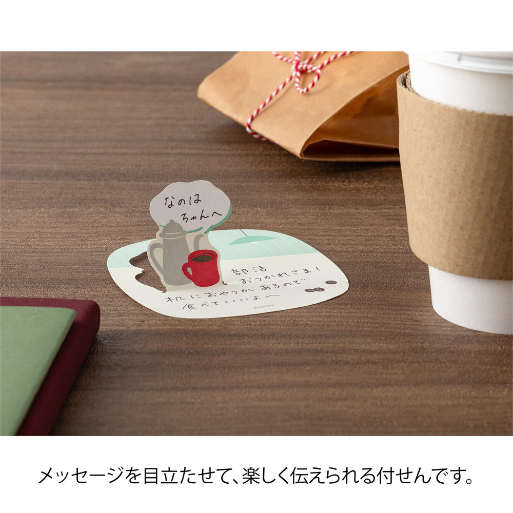 MIDORI Sticky Notes Pop-Up Coffee