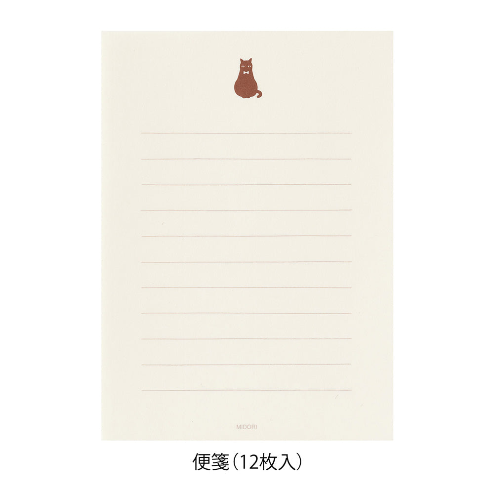 MIDORI Letter Paper & Envelopes with Stickers 947 Black Cat A