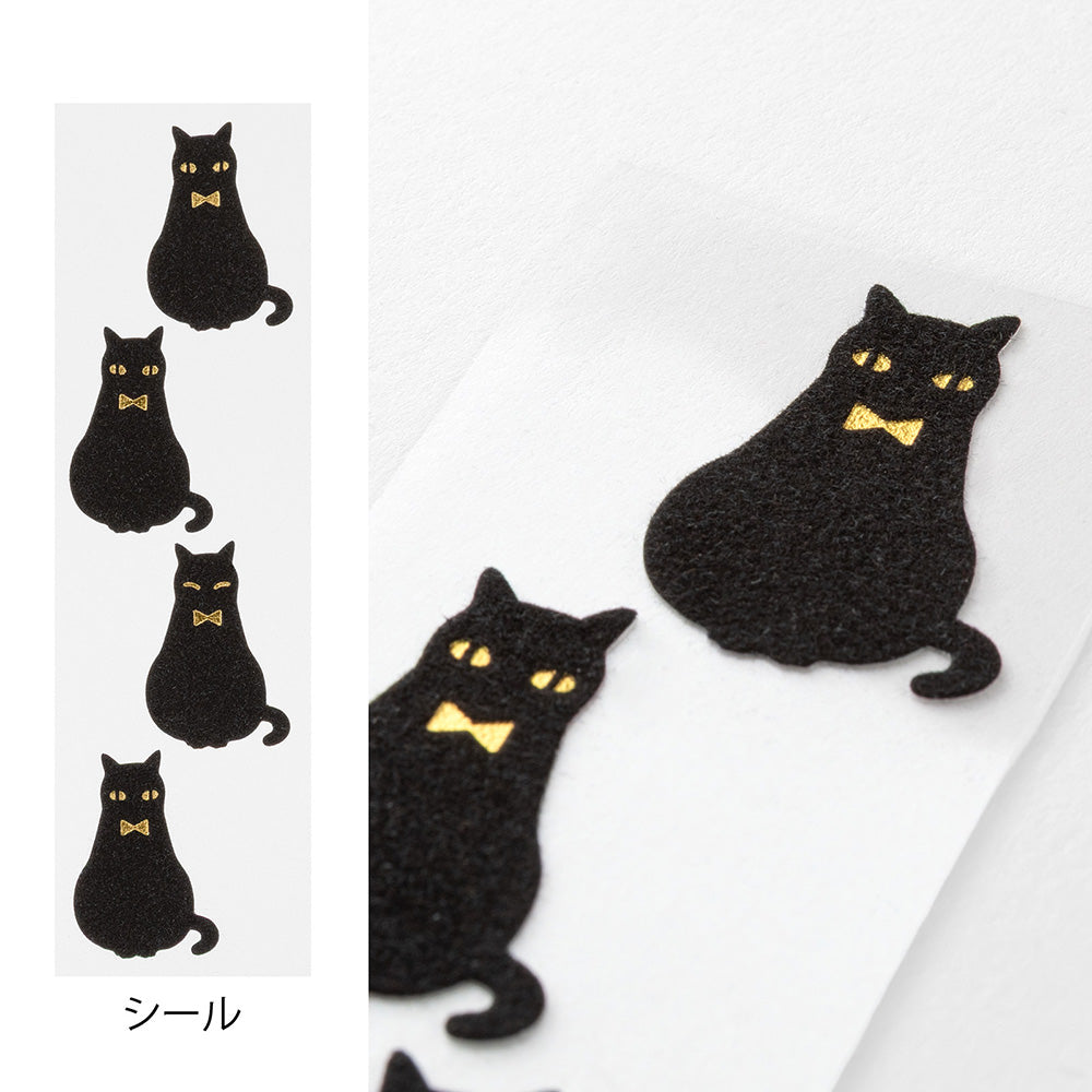 MIDORI Letter Paper & Envelopes with Stickers 947 Black Cat A