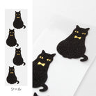 MIDORI Letter Paper & Envelopes with Stickers 947 Black Cat A