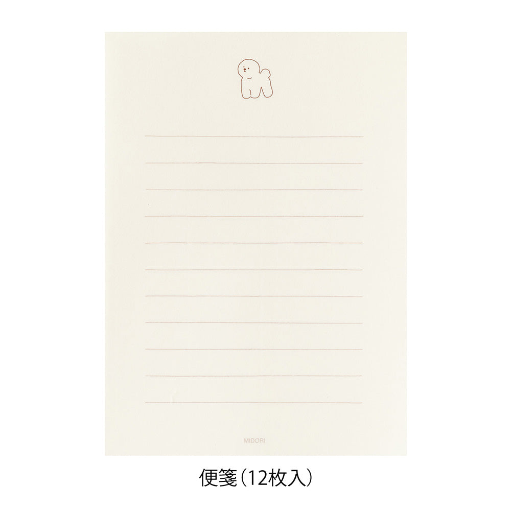 MIDORI Letter Paper & Envelopes with Stickers 979 Bichon Frise