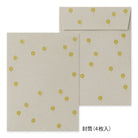 MIDORI Letter Paper & Envelopes with Stickers 979 Bichon Frise