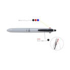 PILOT Frixion Ball Switch Ball Pen Black / Frixion 0.38mm + Oil Based 0.5mm