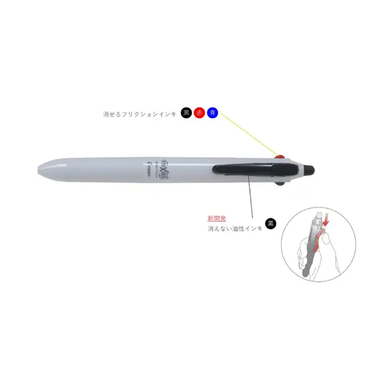 PILOT Frixion Ball Switch Ball Pen Black / Frixion 0.38mm + Oil Based 0.5mm