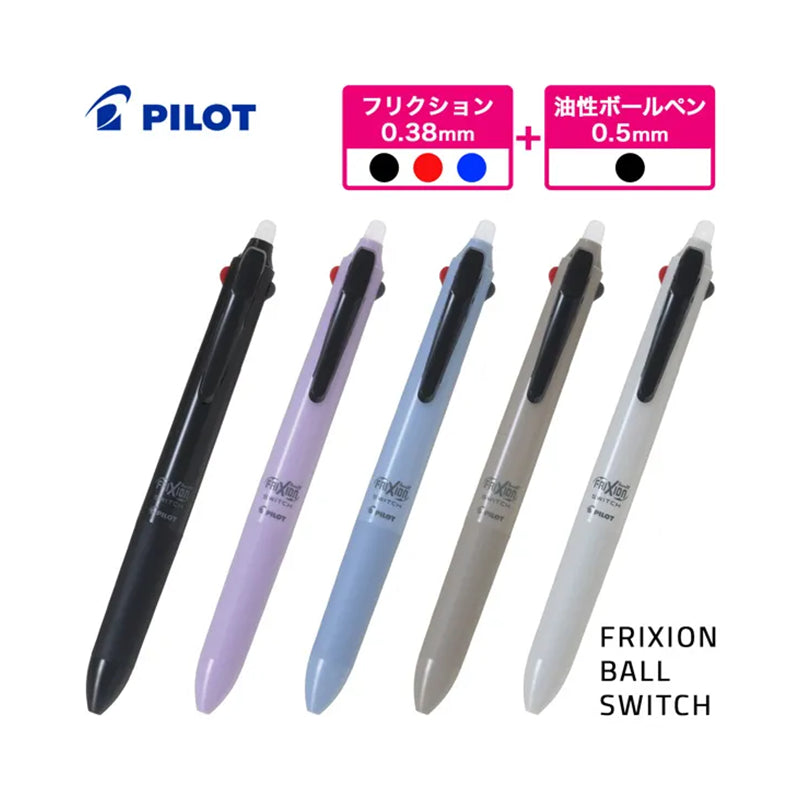 PILOT Frixion Ball Switch Ball Pen Black / Frixion 0.38mm + Oil Based 0.5mm