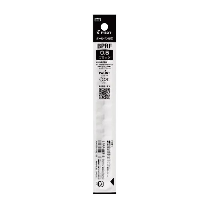 PILOT Opt Ball Pen Refill Extra Fine 0.5mm Black