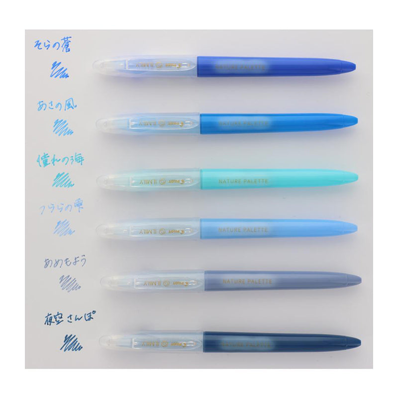 PILOT ILMILY Nature Palette Gel Pen NP01 Sora No Ao