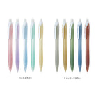 PILOT RexGrip Muted Mechanical Pencil 0.5mm Sandy Greige