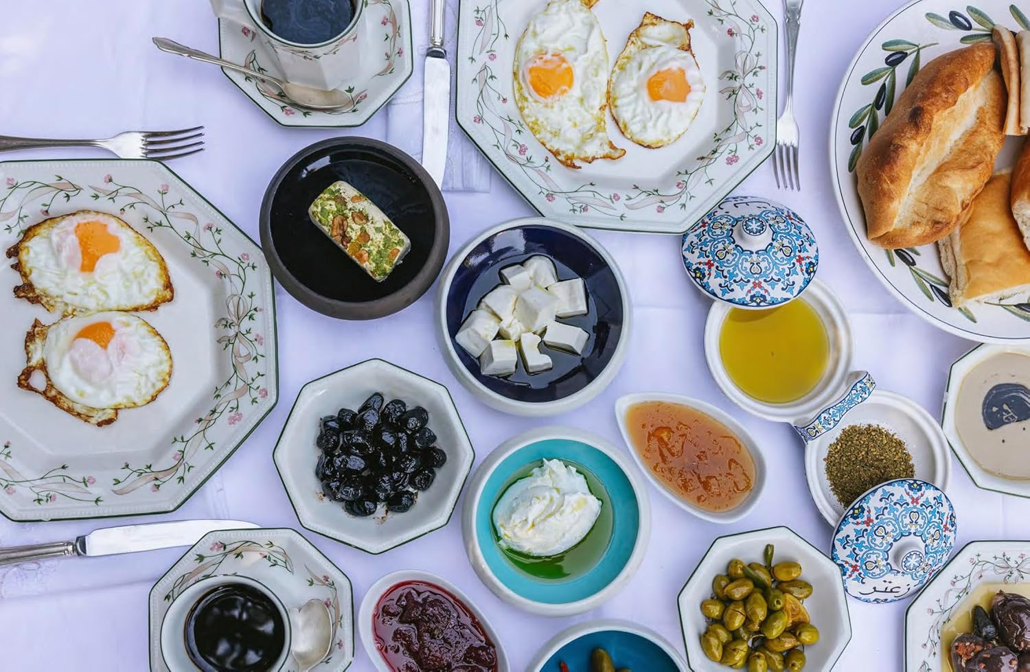 Bethlehem: A Celebration Of Palestinian Food by Kattan Fadi