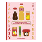 Everyday Japaneasy by Tim Anderson