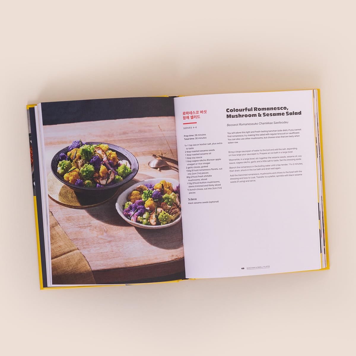 K-Quick: Korean Food In 30 Minutes Or Less by Judy Joo