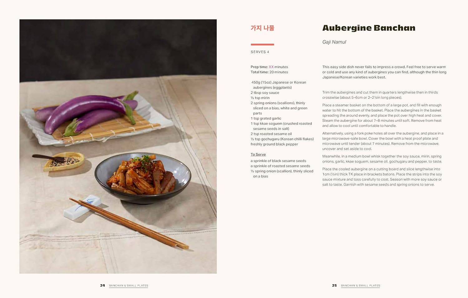K-Quick: Korean Food In 30 Minutes Or Less by Judy Joo