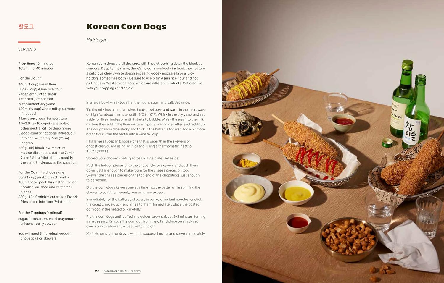 K-Quick: Korean Food In 30 Minutes Or Less by Judy Joo