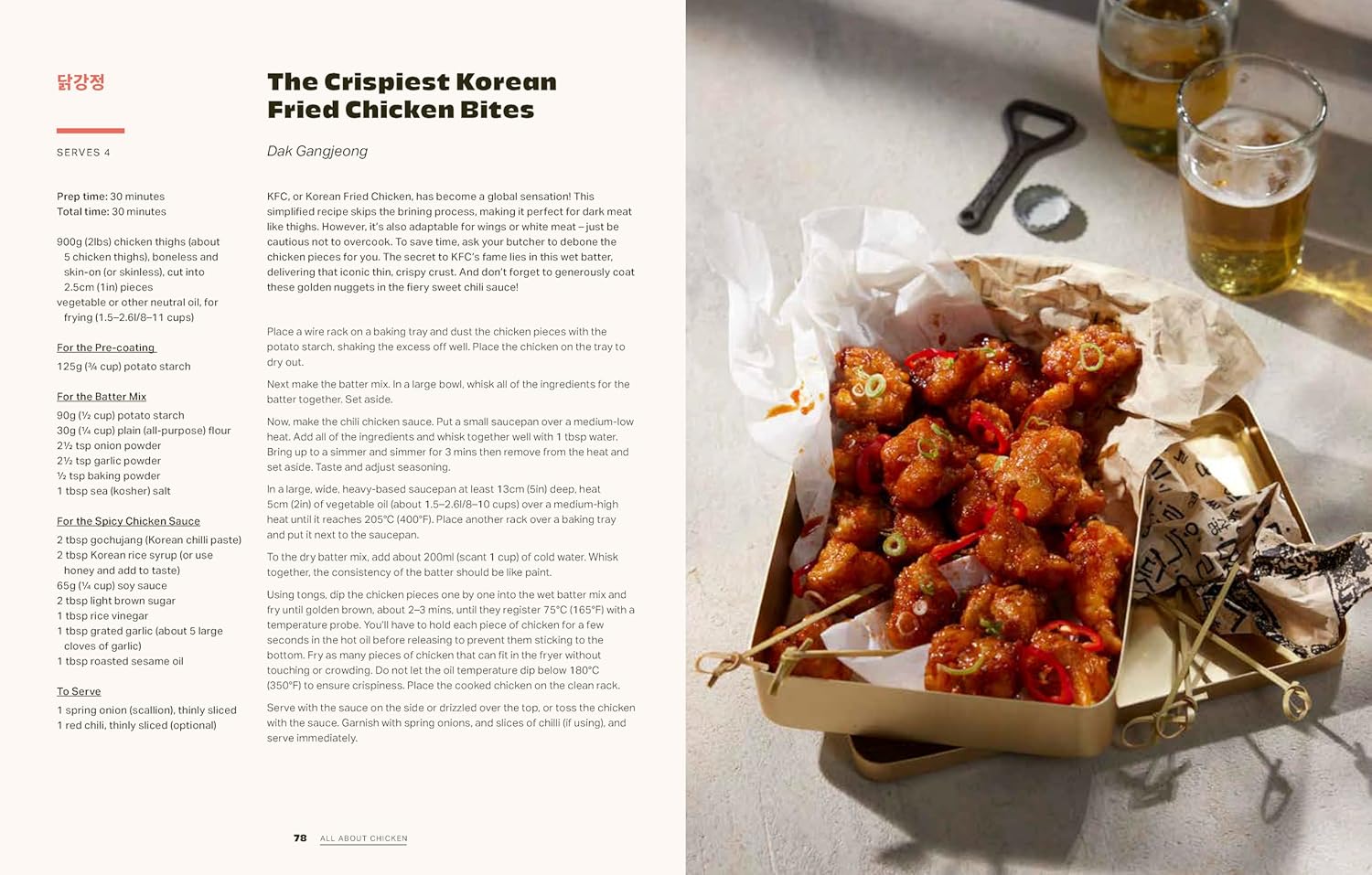 K-Quick: Korean Food In 30 Minutes Or Less by Judy Joo