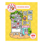 Cute 'N' Cozy Colouring World by Zenny Abanales