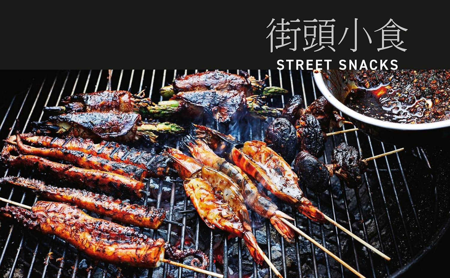 Hong Kong Kitchen by Jeremy Pang