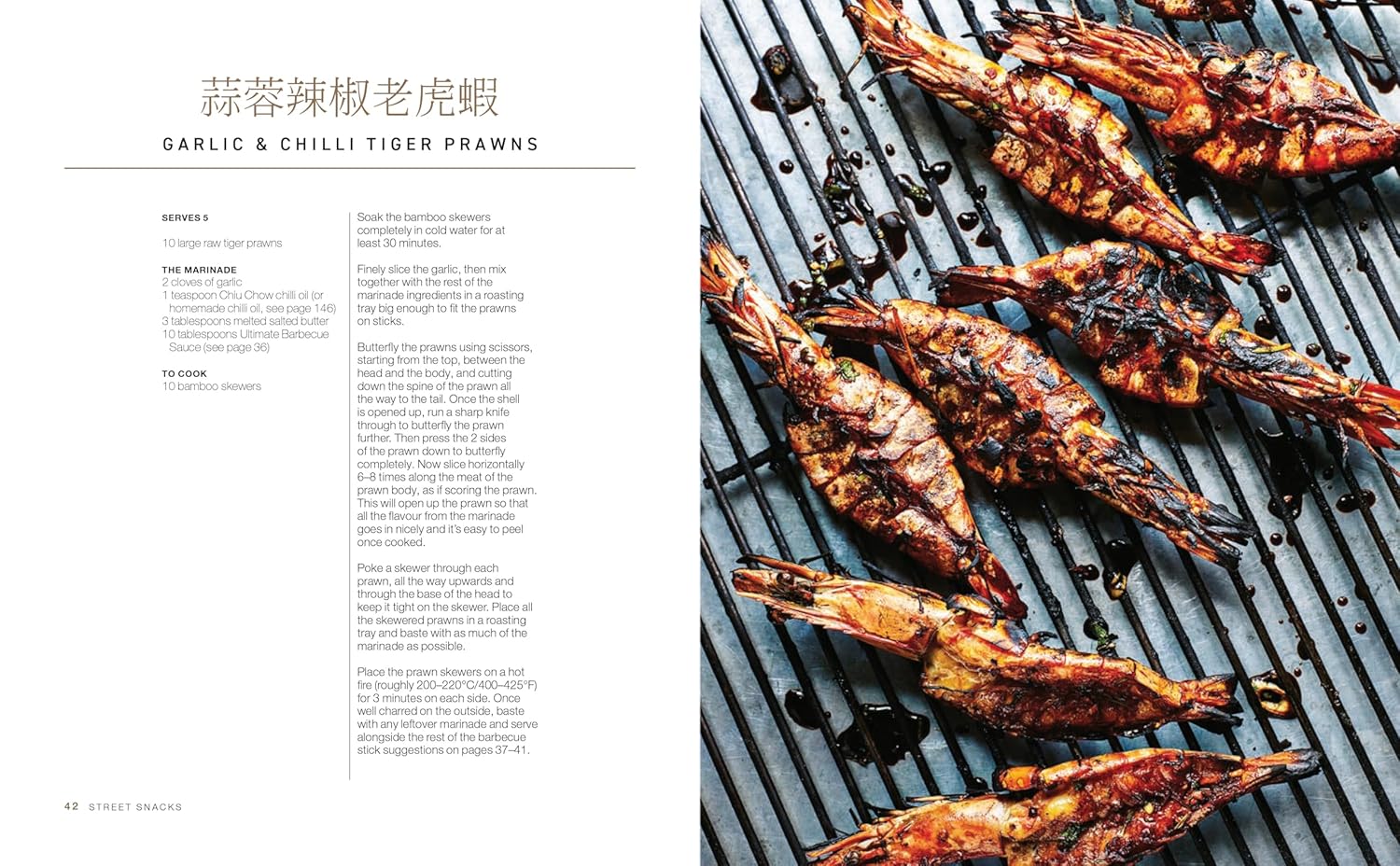 Hong Kong Kitchen by Jeremy Pang