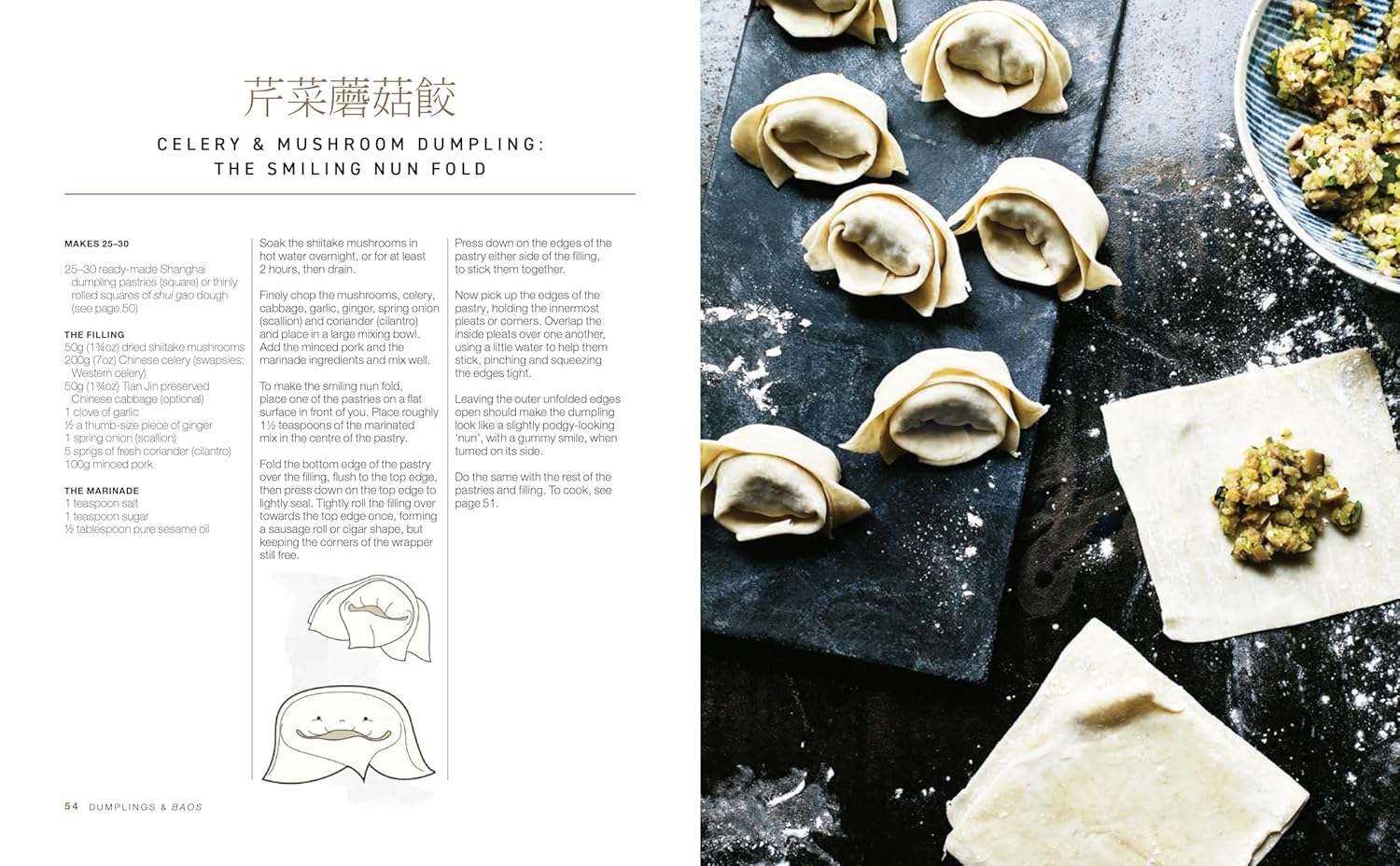 Hong Kong Kitchen by Jeremy Pang