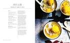 Hong Kong Kitchen by Jeremy Pang
