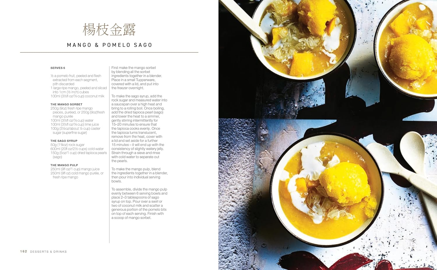 Hong Kong Kitchen by Jeremy Pang