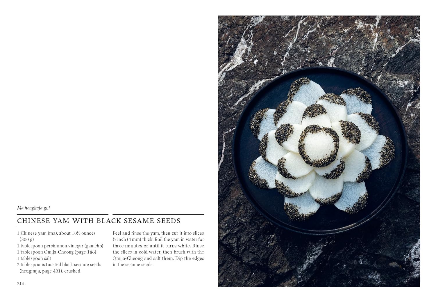 Korean Temple Cooking by Seelmann Hoo Nam