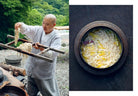 Korean Temple Cooking by Seelmann Hoo Nam