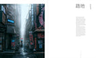 Street Level Japan by Hiroki Harada