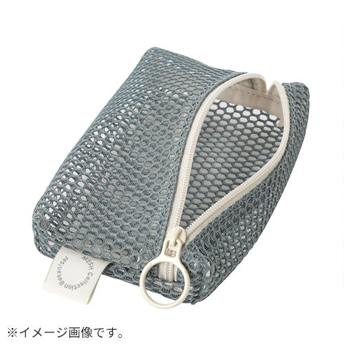 MARKS mesh Mini Pouch Sunrise Blue