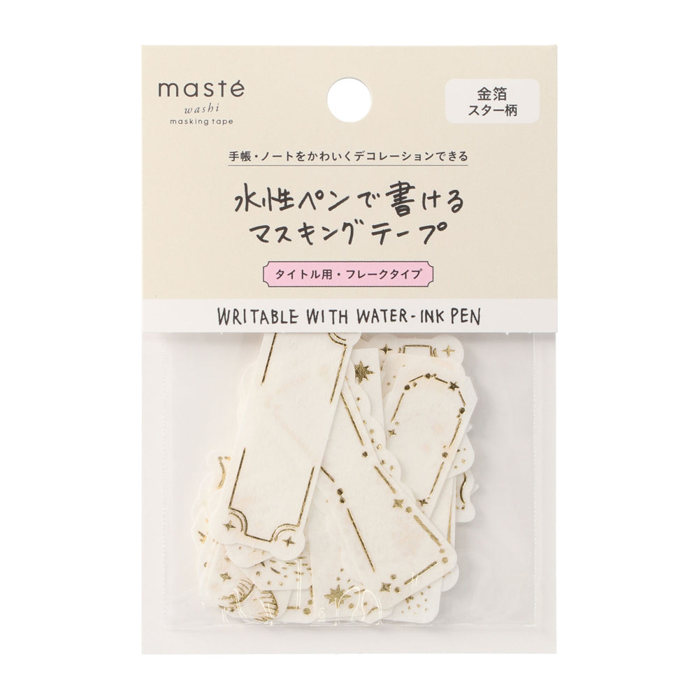 maste Flake Masking Tape Gold Star