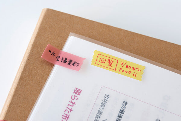 maste Masking Tape Draw Me Blue Gray Grid