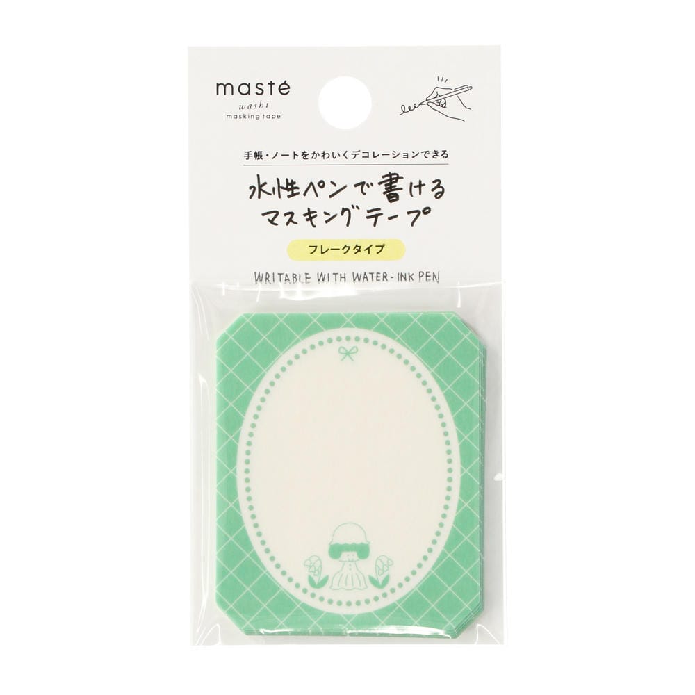 maste Masking Tape Flake Lily Of The Valley