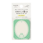 maste Masking Tape Flake Lily Of The Valley