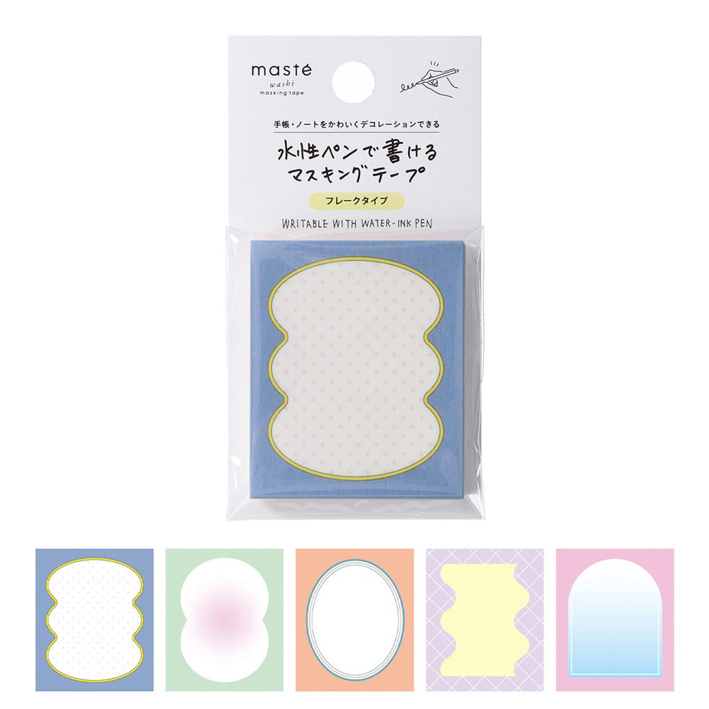 maste Masking Tape Flake Shaped Frame