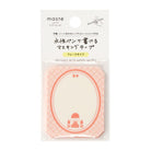 maste Masking Tape Flake Tulip