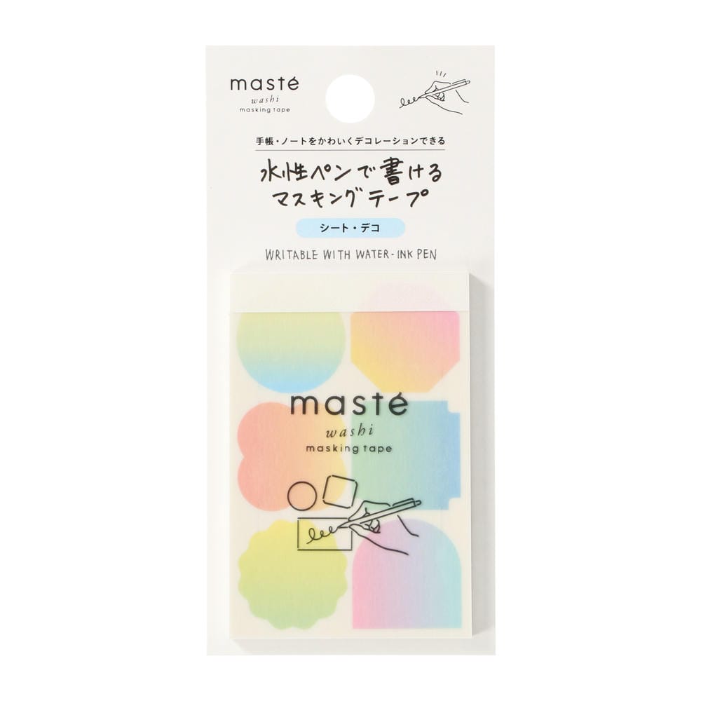 maste Masking Tape Sheets Gradation Motif