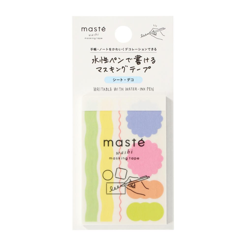 maste Masking Tape Sheets Line Motif