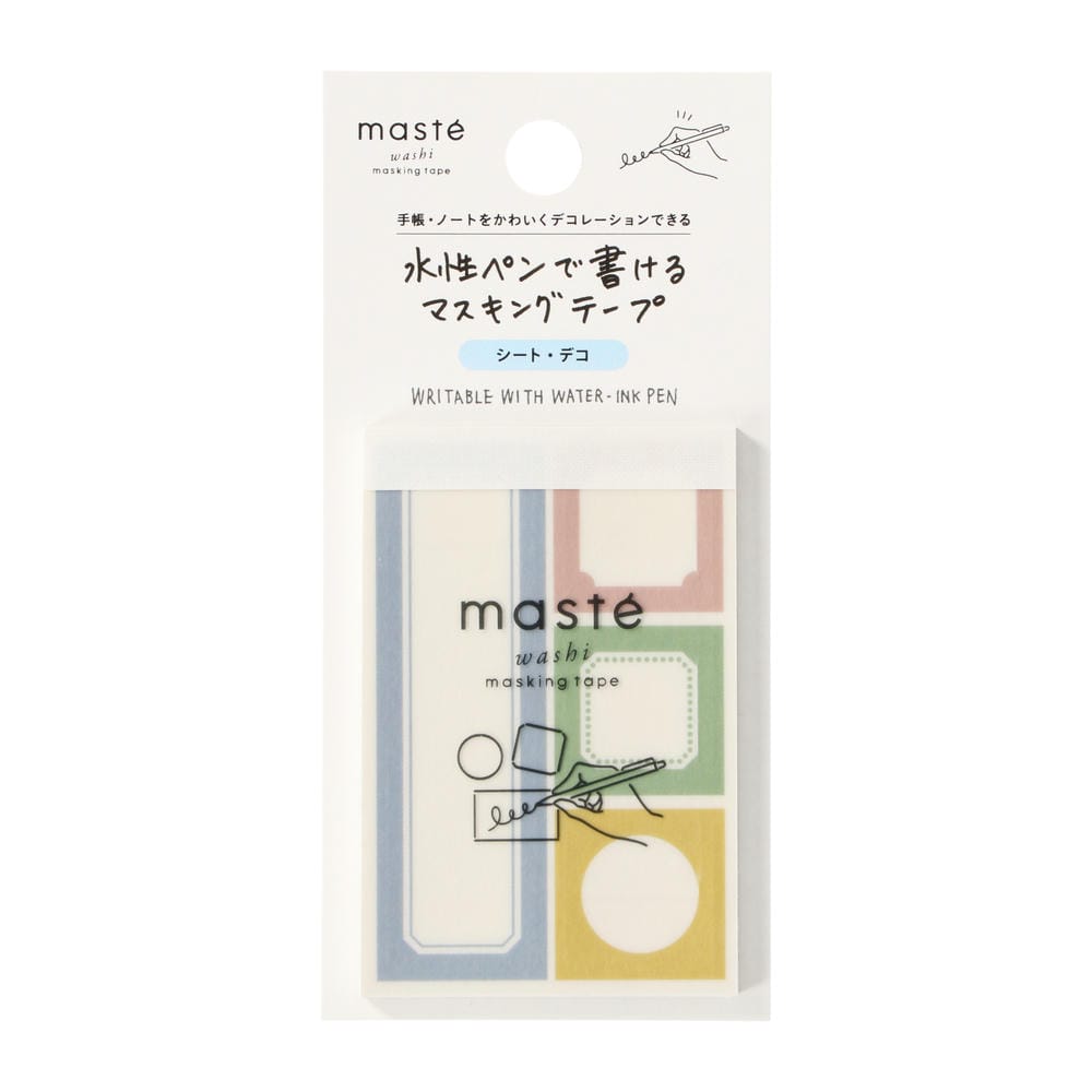 maste Masking Tape Sheets Simple Frame
